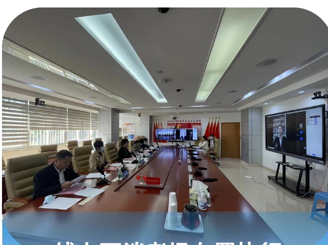线上面谈考场布置执行